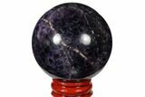 Polished Amethyst Sphere #124483-1